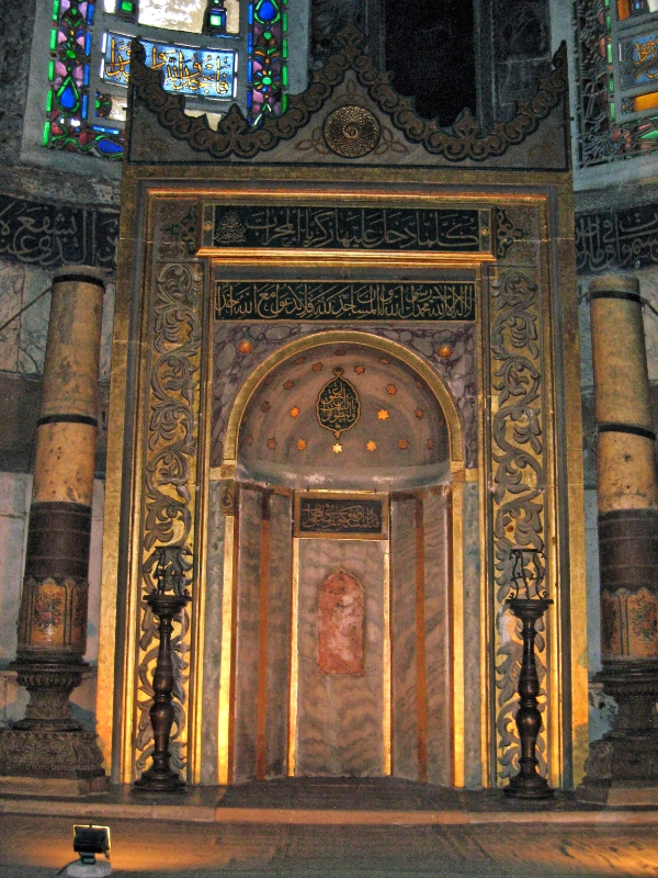 Aya Sofia, Istanbul Turkey 1.jpg - Aya Sofia, Istanbul, Turkey